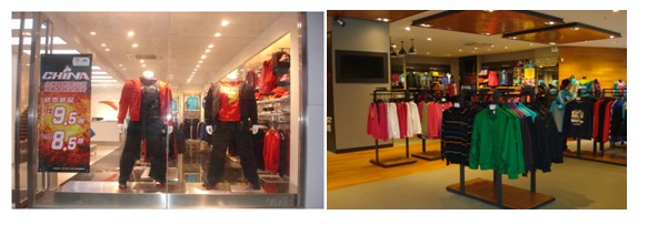 GE Lighting Enhances Shoppers' Experience at Anta Sports Stores Across China_2