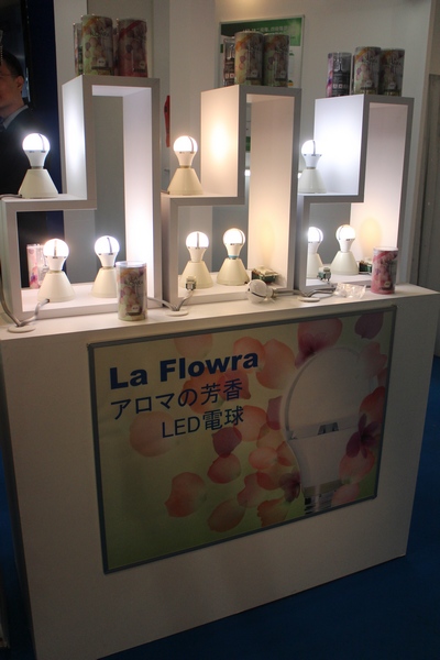 Macroblock La Flowra aromatic LED bulbs
