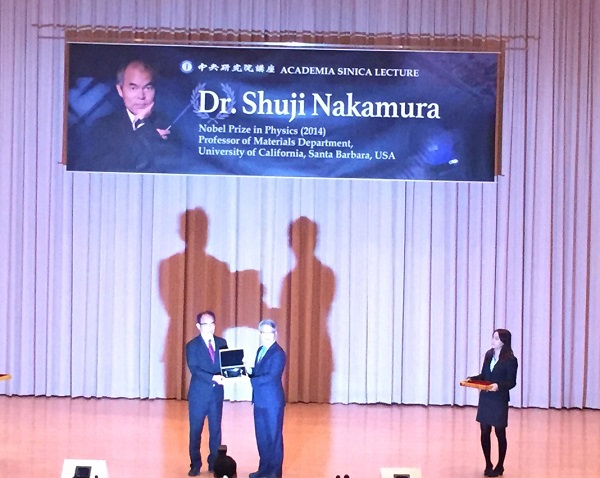 Shuji Nakamura, Nobel Prize-Winning Materials Scientist
