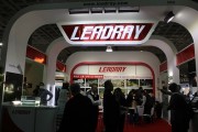 Taiwanese LED street light manufacturer Leadray's booth at TILS. 