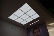 Philips ceiling panels. 