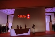 Osram booth displaying advanced lighting technology at Lighting+Building 2014. 