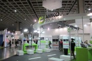 AMKO SOLARA's booth at TILS
