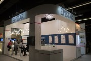 Epistar's booth at Light+Building