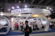 Epistar's booth at GILE 2014