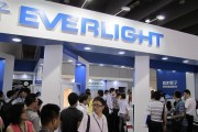 Everlight's booth at GILE 2014 was full of people browsing the company's products. 
