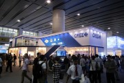U.S. manufacturer Cree was front in center as soon as visitors walked in the exhibition hall. 