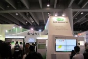 Seoul Semiconductor's booth at GILE 2014