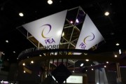 Thailand's Provincial Electricity Authority (PEA) booth at EcoLightTech Asia 2014. (LEDinside)