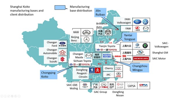 Three Major Chinese Automotive Lighting Manufacturers ... global electric car wiring diagram 