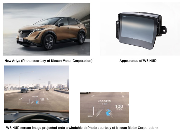 images：New Ariya、WS HUD screen image projected onto a windshield(Photo courtesy of Nissan Motor Corporation)、Appearance of WS HUD