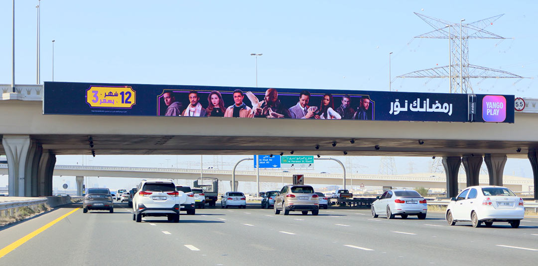 [News] Al Arabia Out Of Home Brings Advertising Alive on Skybridges with Daktronics LED Displays