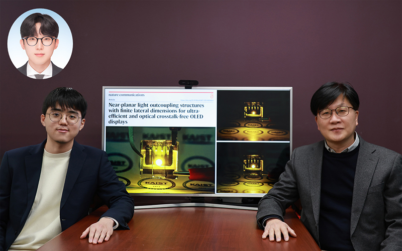 [News] KAIST Develops OLED Technology with Double the Screen Brightness​