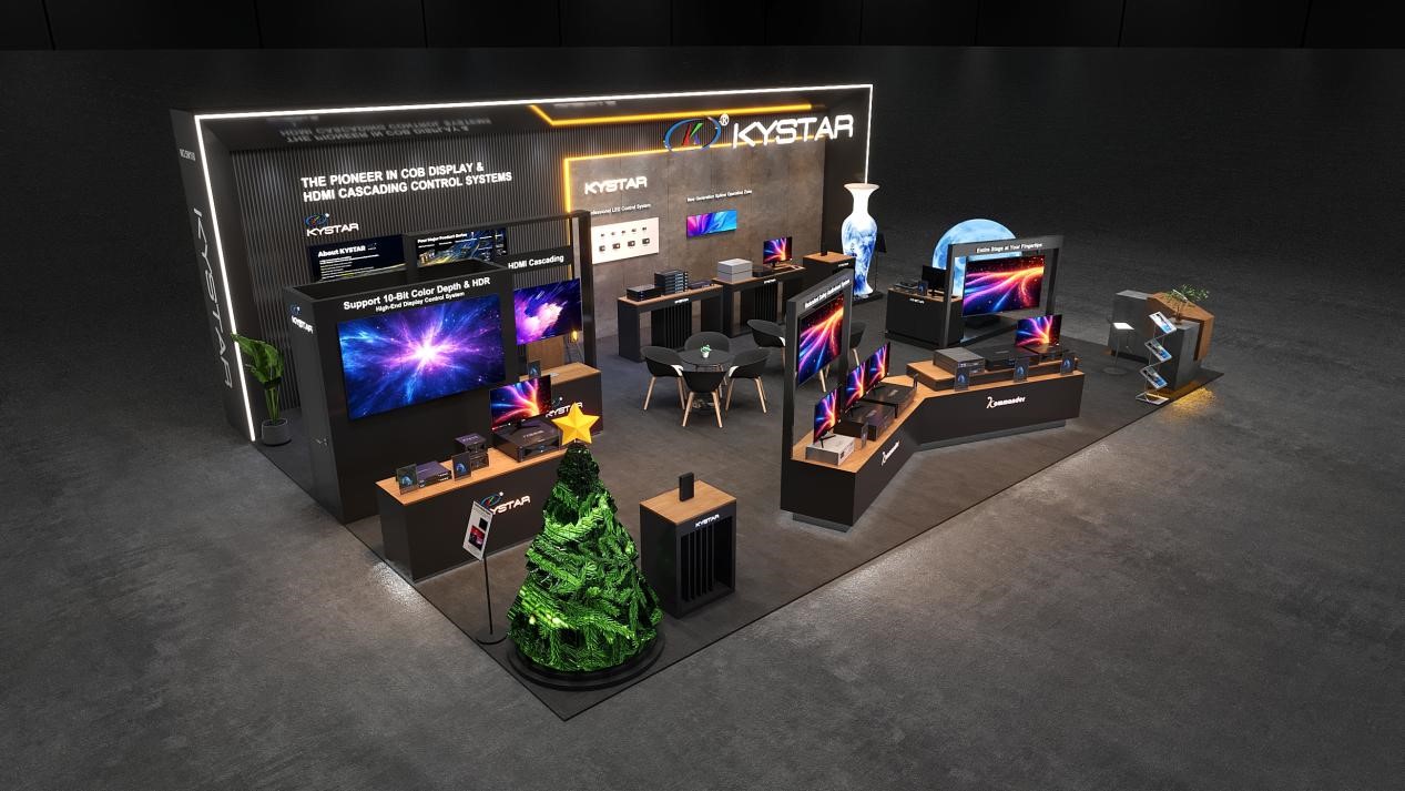 [News] Kystar to Showcase Next-Generation LED Control Solutions at ISE 2026