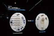 Samsung's FC and FCOM components