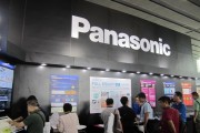 Panasonic exhibited their new ECool heat dissipation solution. 