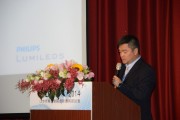 Regional Marketing Director of Philips Lumileds, Sean Zhou. (LEDinside)