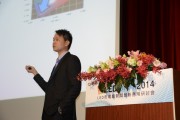 Global Strategic Marketing Manager of Merck, Calvin Yeh. (LEDinside)