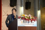 Research Director of LEDinside, subsidiary of TrendForce, Roger Chu. (LEDinside)