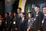 Honored guests line-up for a photo shoot at EcoLightTech Asia 2014 opening. (LEDinside)
